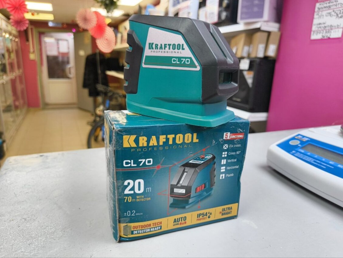 Лазерный уровень Kraftool CL70