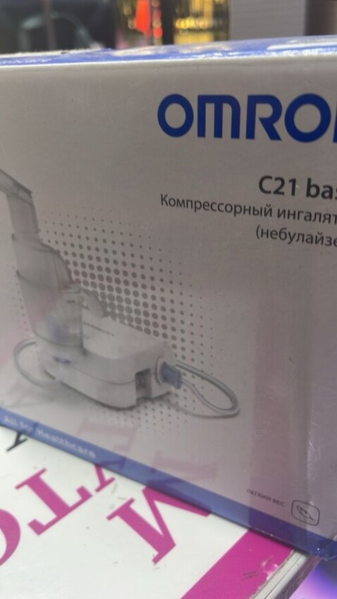 Ингалятор Omron NE-C21 Basic (NE-C803-RU) компрессорный 1 шт