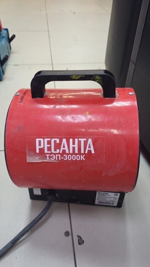 Пушка Ресанта ТЭП -3000К