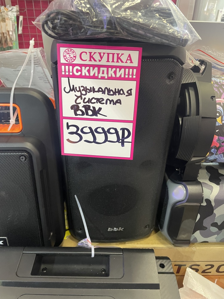 Музыкальная система BBK BTA3010