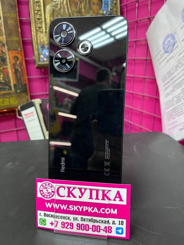 Смартфон Xiaomi Redmi 13 8/128