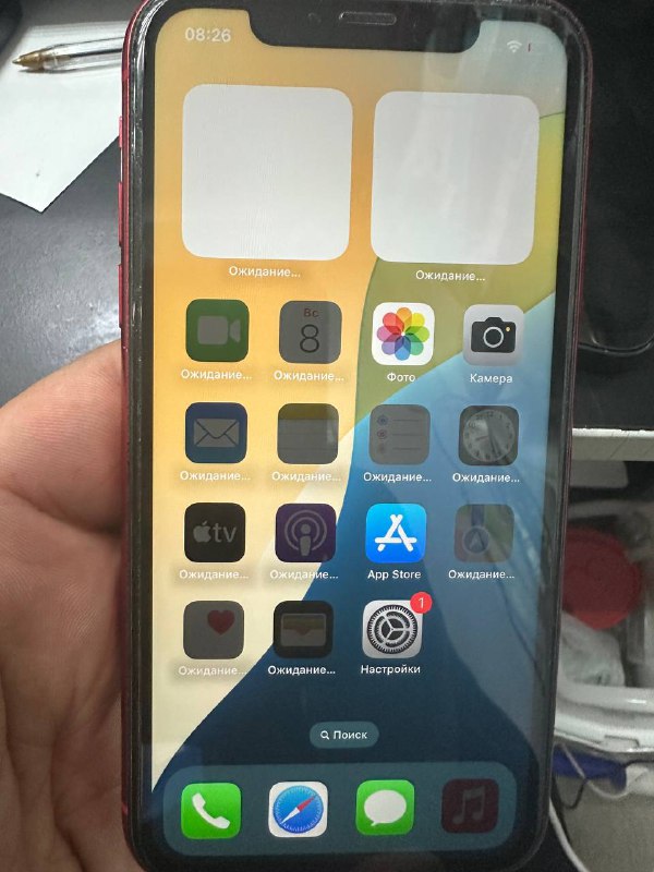Смартфон iPhone 11 64Gb
