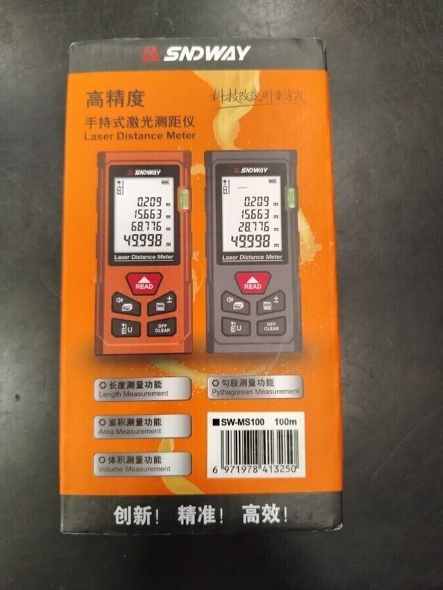Дальномер SNDWAY