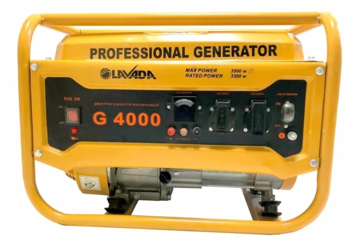 Генератор LAVADA