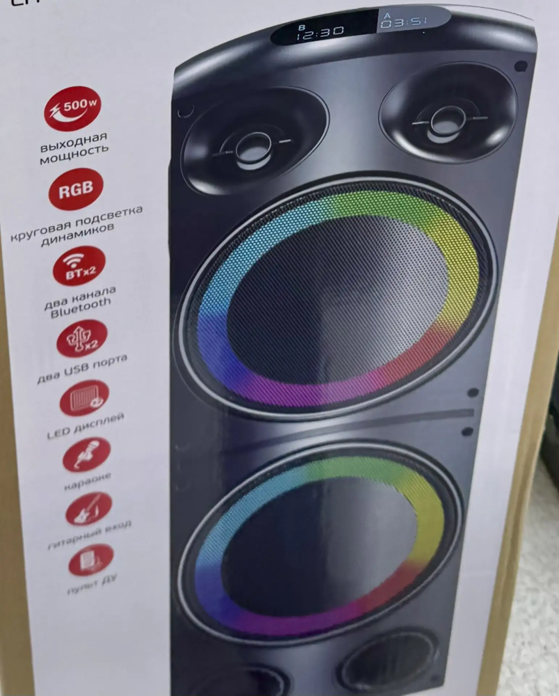 Музыкальный центр aceline LH-V1500