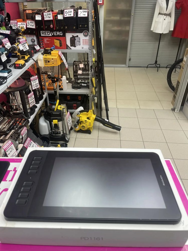 Планшет графический Gaomon Pen Display