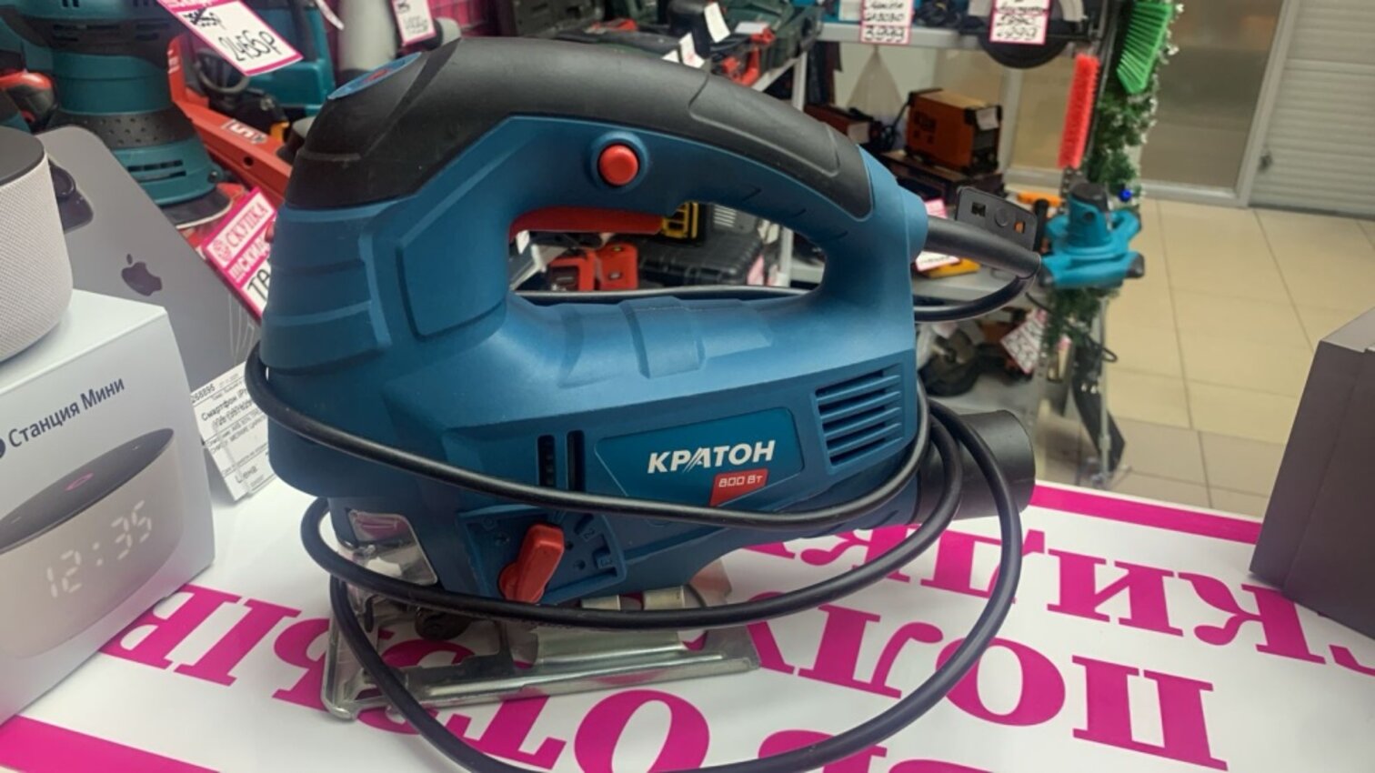 Лобзик КРАТОН JSE-800