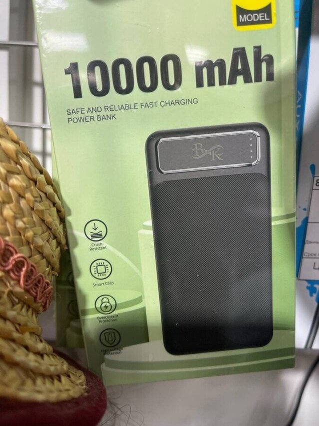 Powerbank внешний аккумулятор 10000 mah
