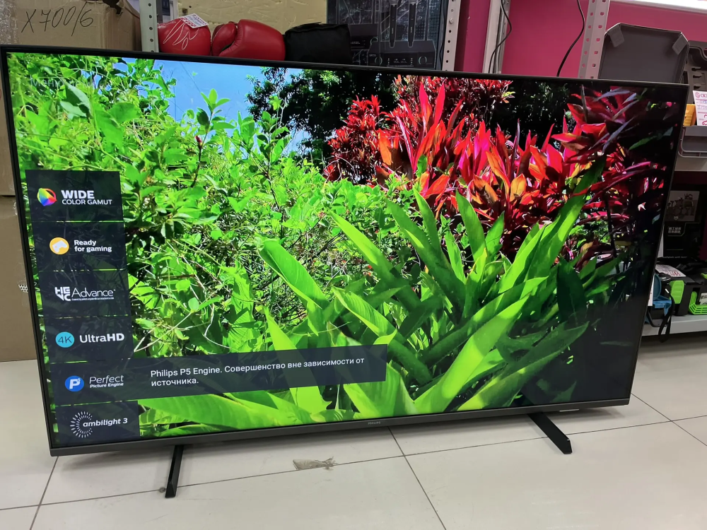 Телевизор Philips 50PUS7406