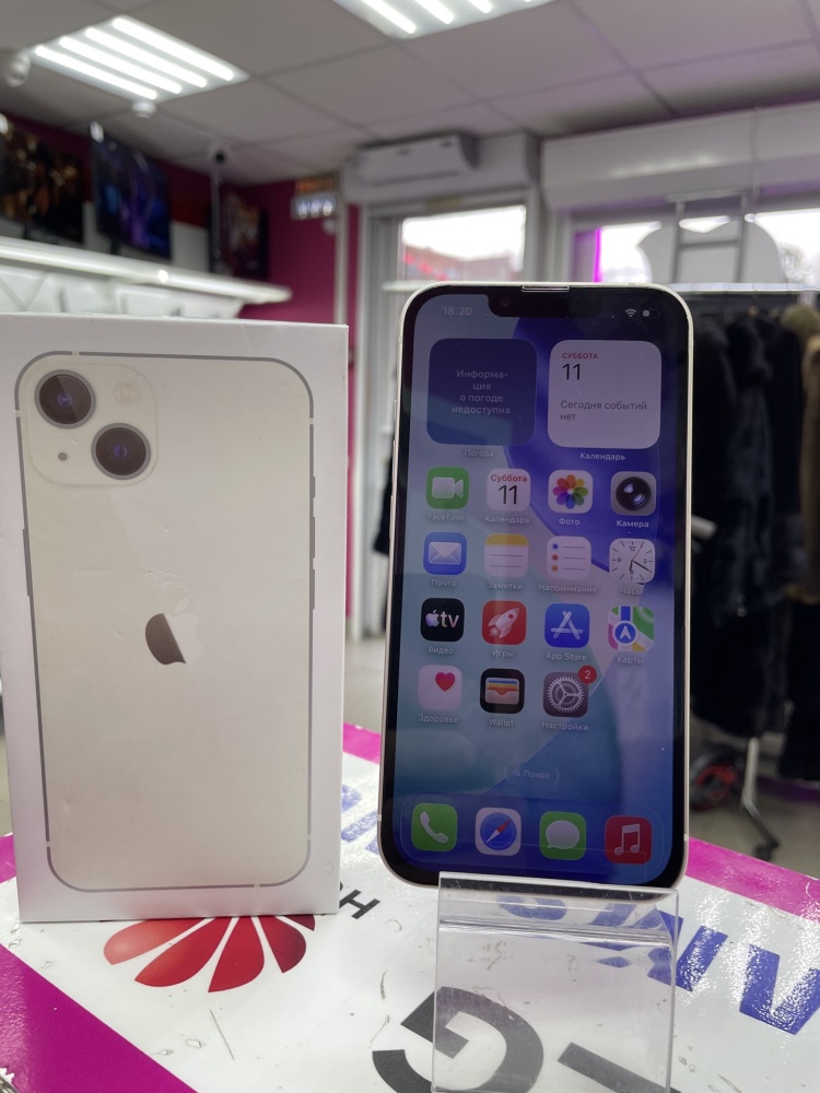 Смартфон iPhone 13 256 Gb