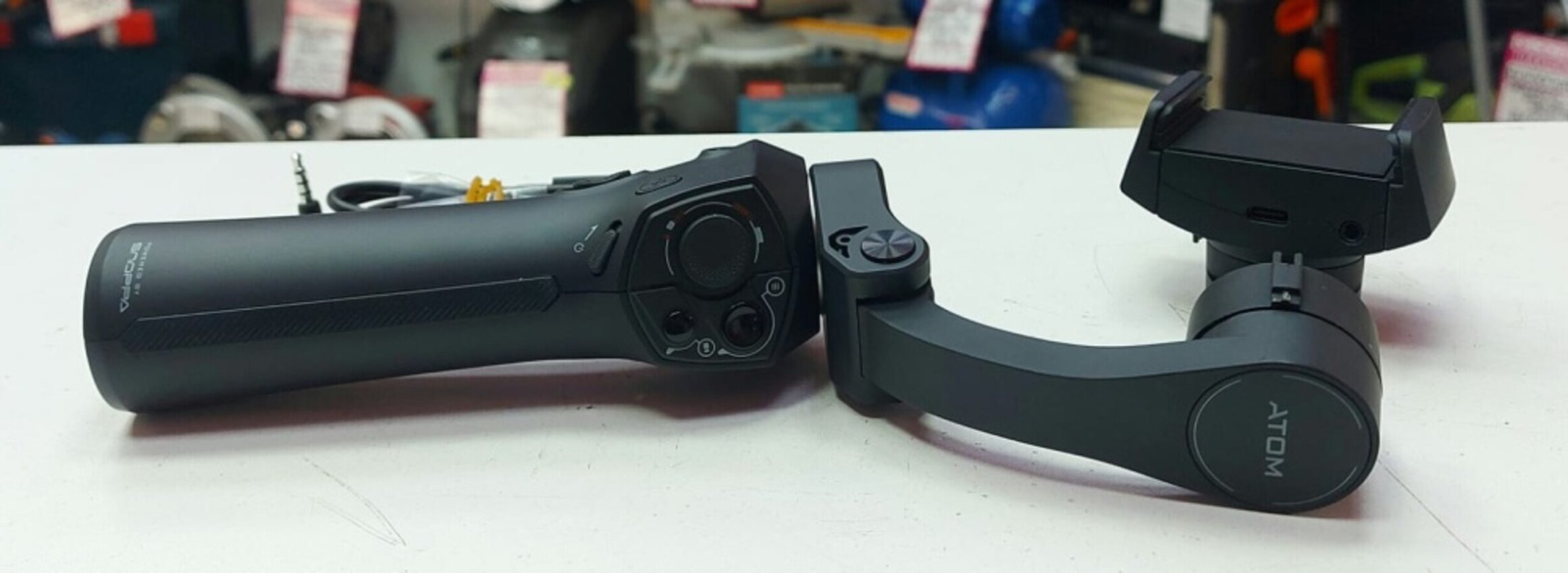 Стабилизатор ATOM