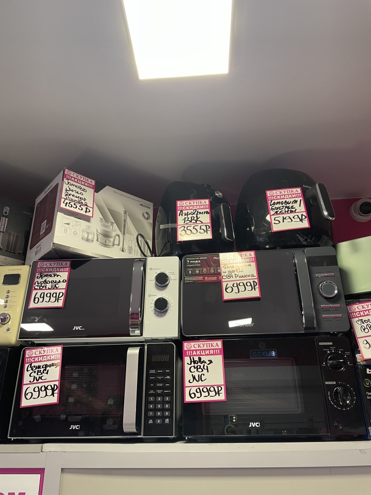 СВЧ PIONEER MW230D графит электронная