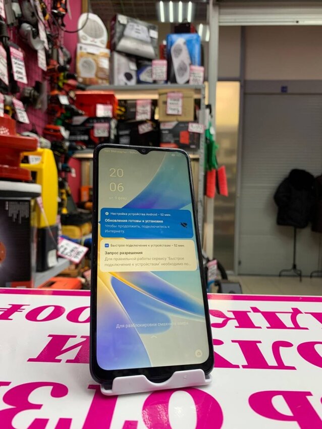 Смартфон Oppo A17 4\64