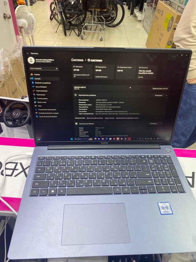 Ноутбук Huawei d16