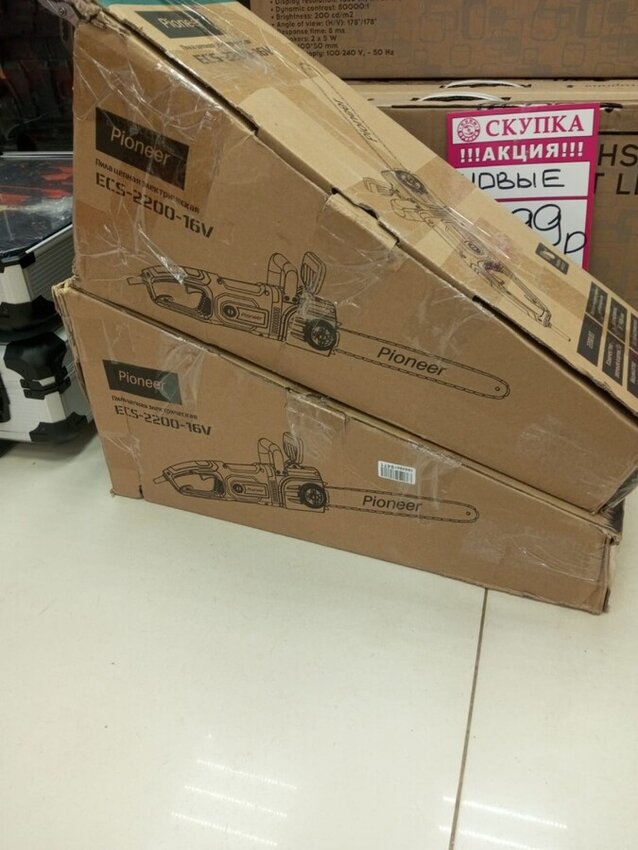 Цепная электропила Pioneer ECS 2200