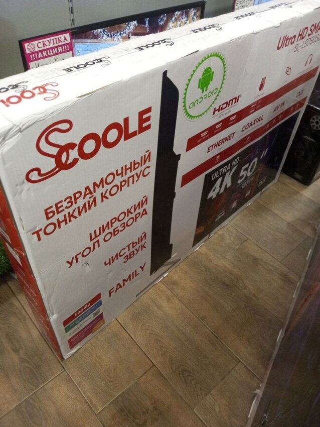 Телевизор Scoole 50 smart 4k