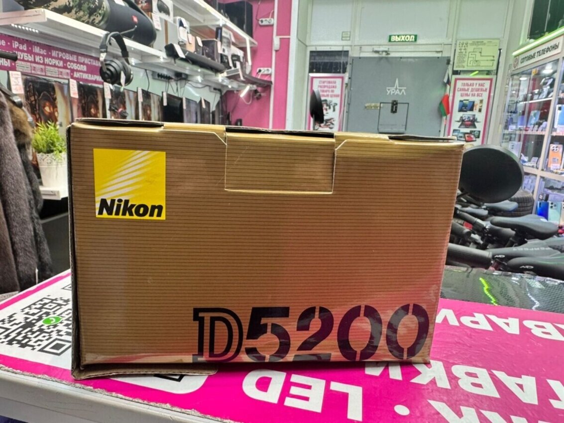 Фотоаппарат Nikon D5200 Body