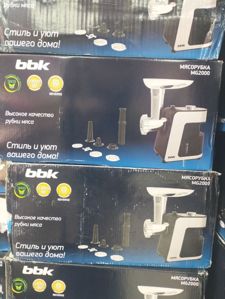 /Мясорубка BBK MG1801