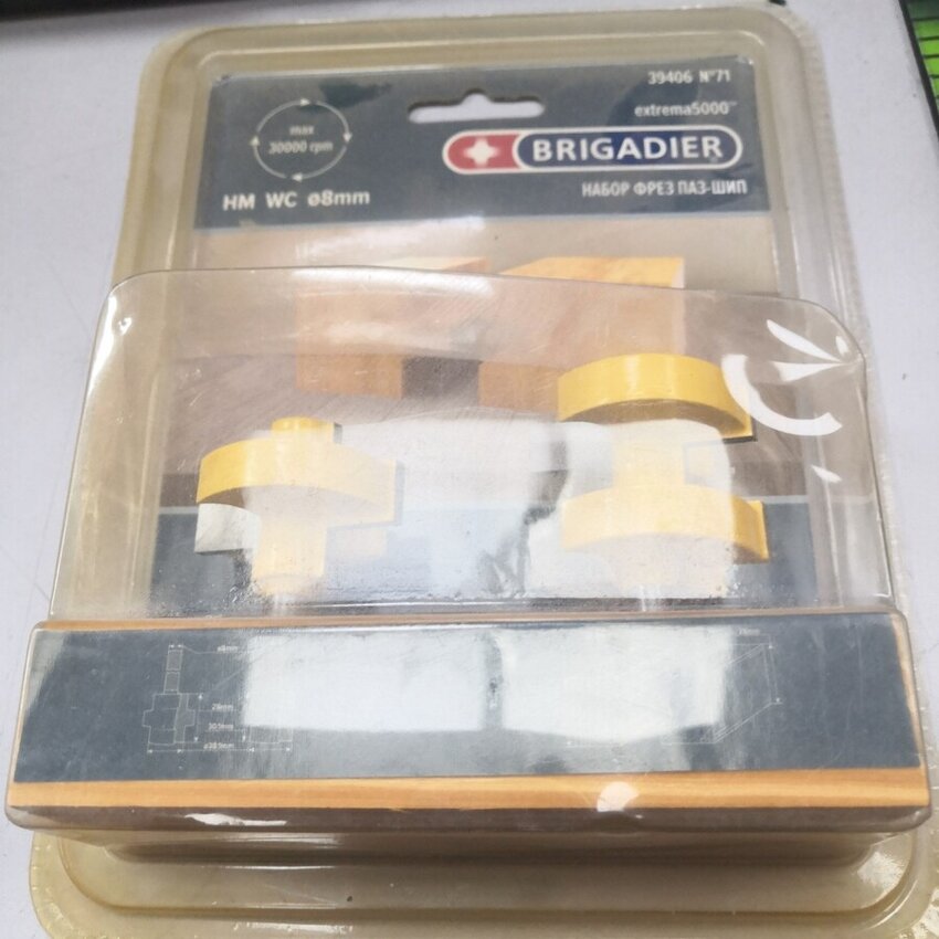 Набор фрез brigadier