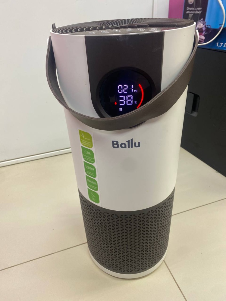 климатический комплекс BULLU