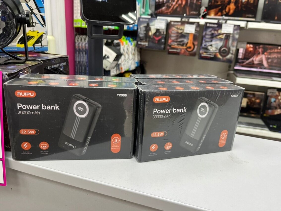 /Powerbank внешний аккумулятор 30000mAh