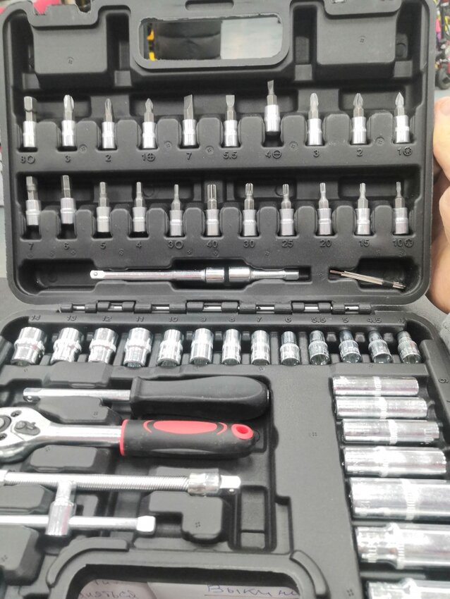 Набор ключей 53шт