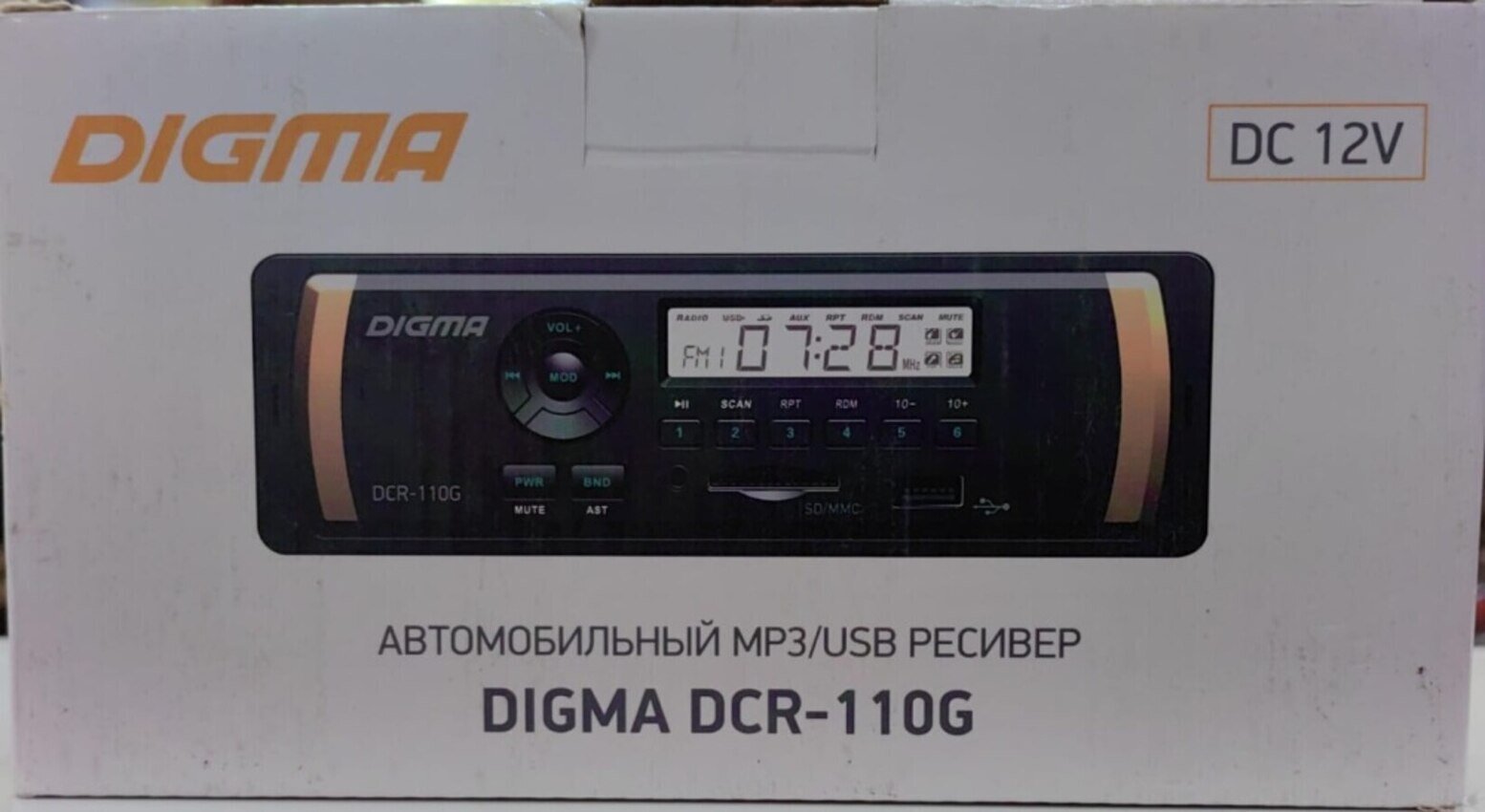 Автомагнитола Digma DCR-110G