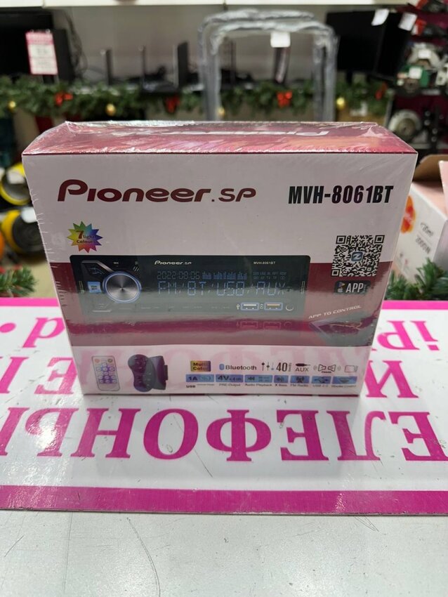/Автомагнитола Pioneer SP MVH-8061BT