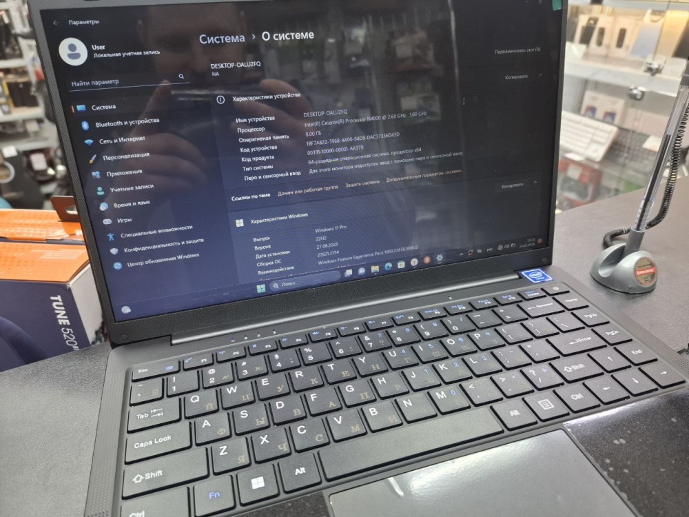 Ноутбук NoteBook