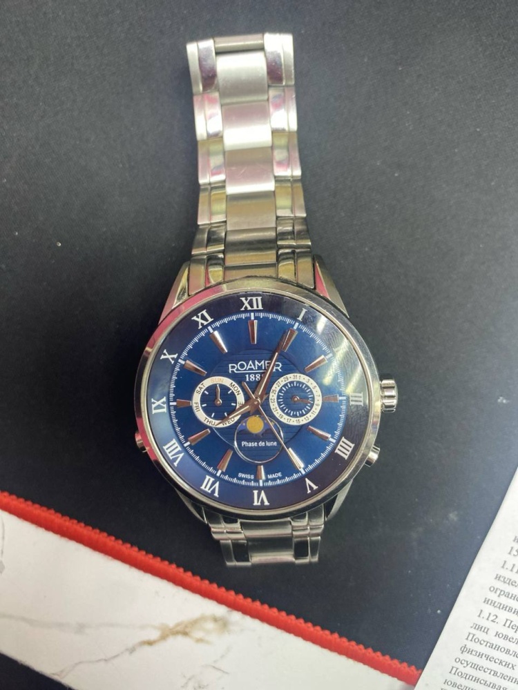 Часы ROAMER 1888
