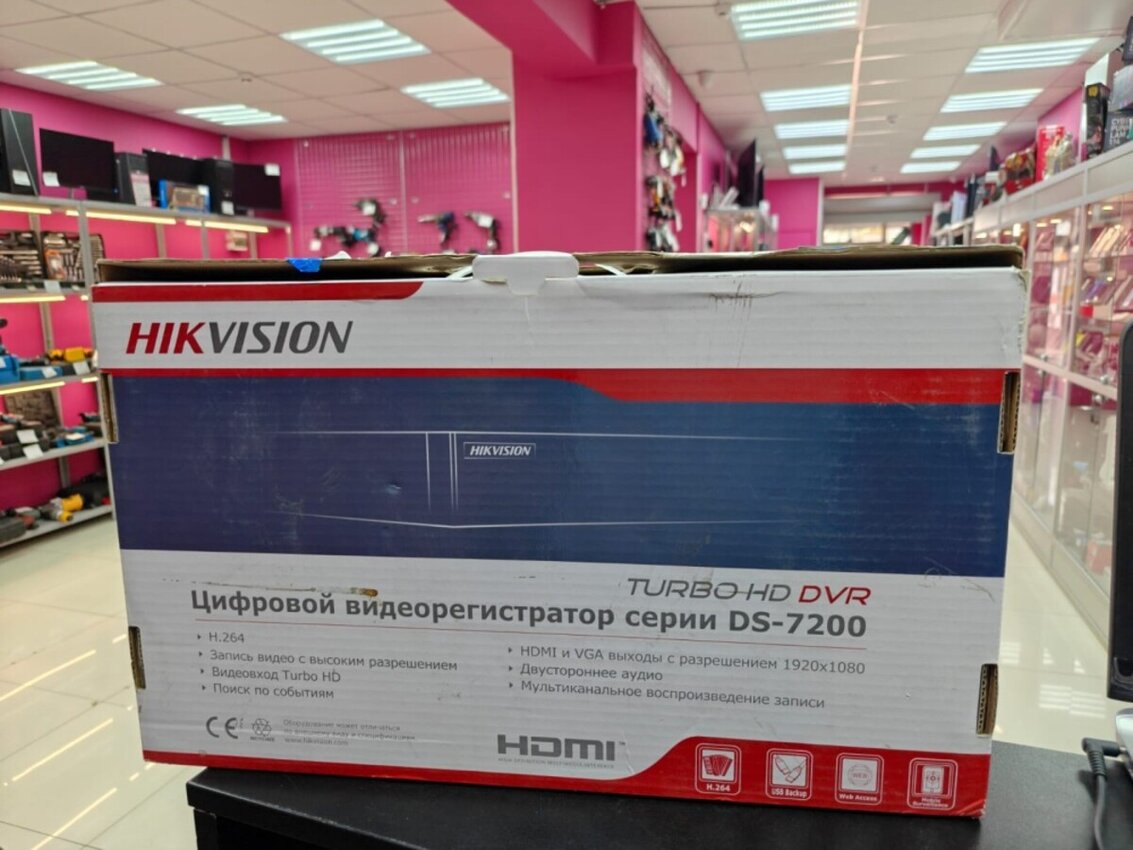 Видеорегистратор Hikvision DS 7200