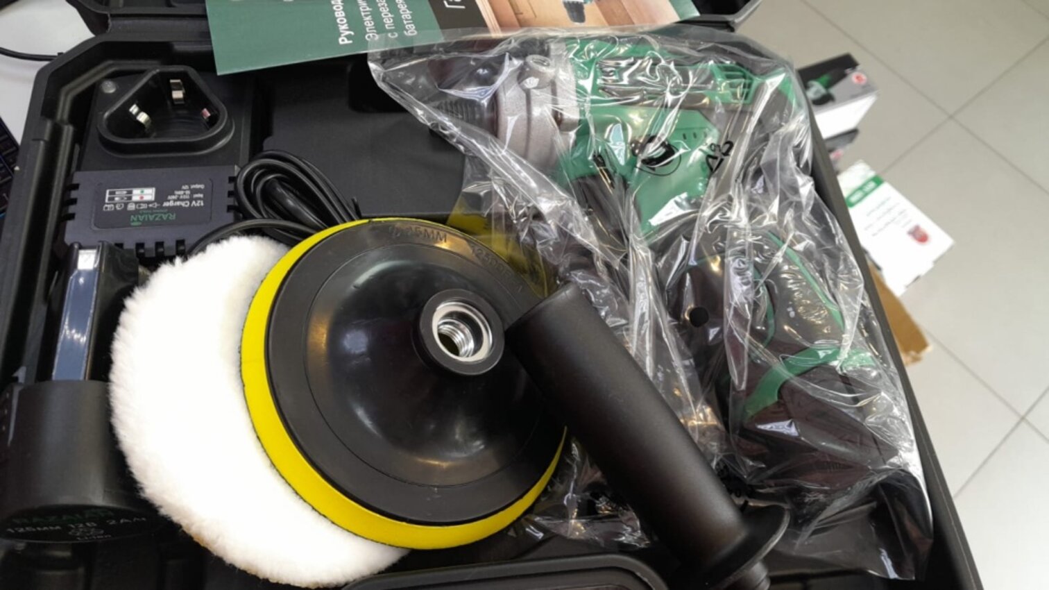 Аккумуляторная  полировочная машинка 125мм 12В 2А/ч 5/16 2500-7500 об/мин