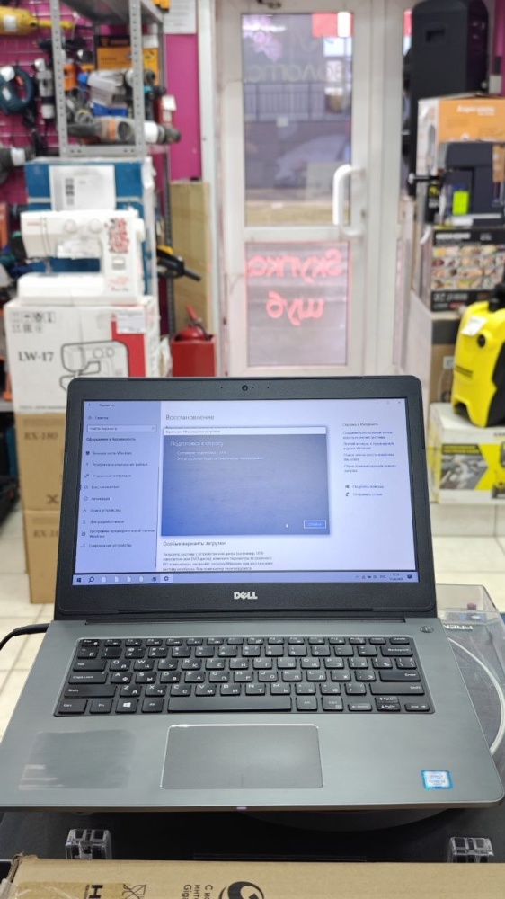 Нетбук Dell I3-6100/4 Gb/512 Gb SSD/ 128 Mb