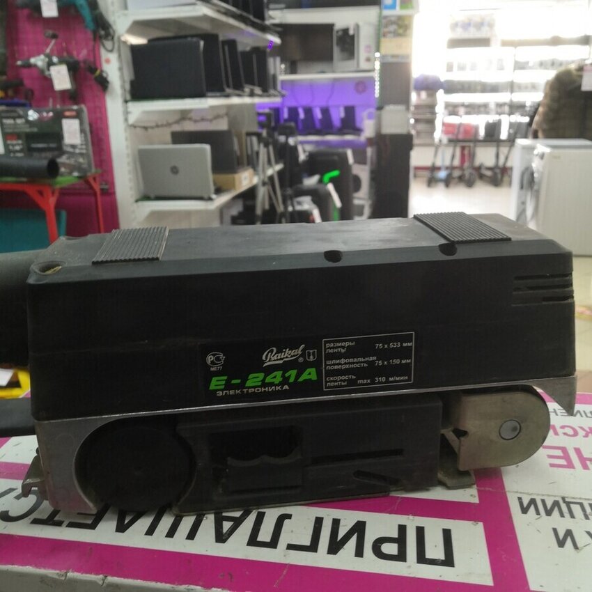 Шлифмашина baikal E-241A