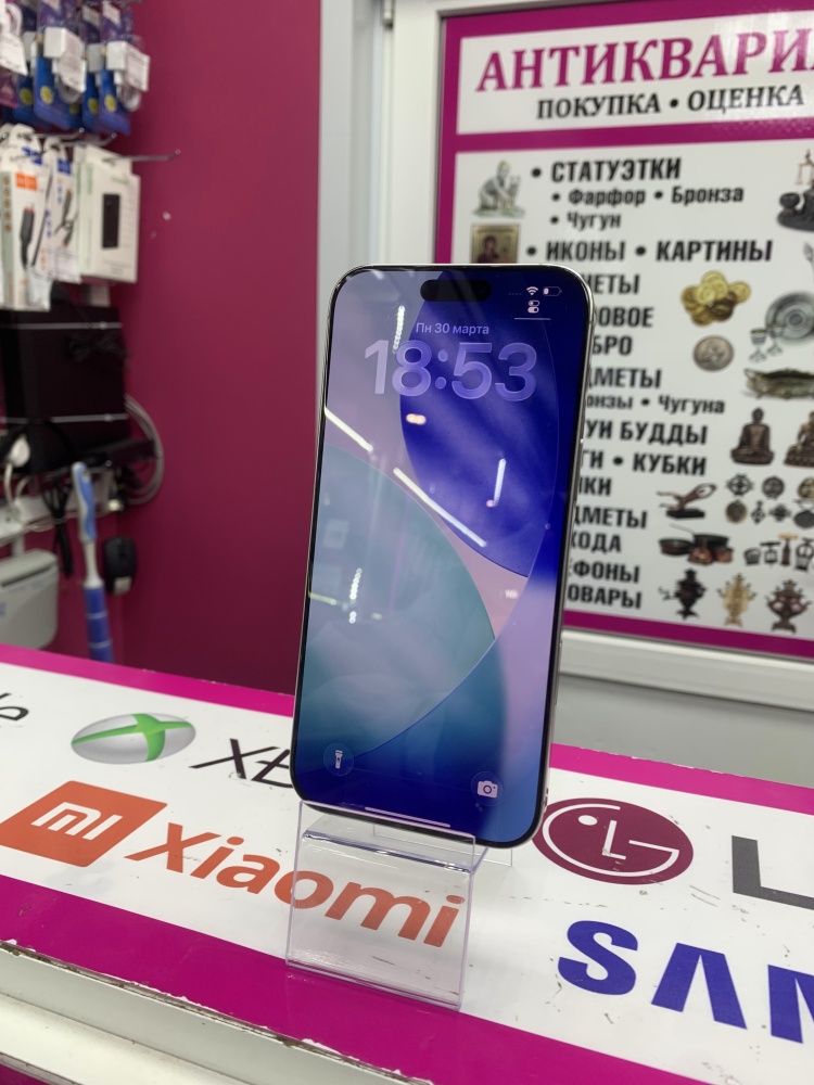 Смартфон iPhone 16 PRO MAX 256GB