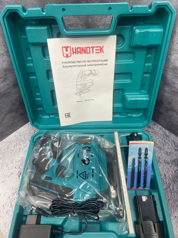 Лобзик Handtek