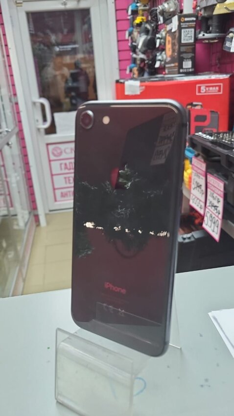 Смартфон iPhone 8 256 Gb