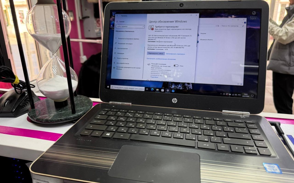 Ноутбук HP 14AL-006UR