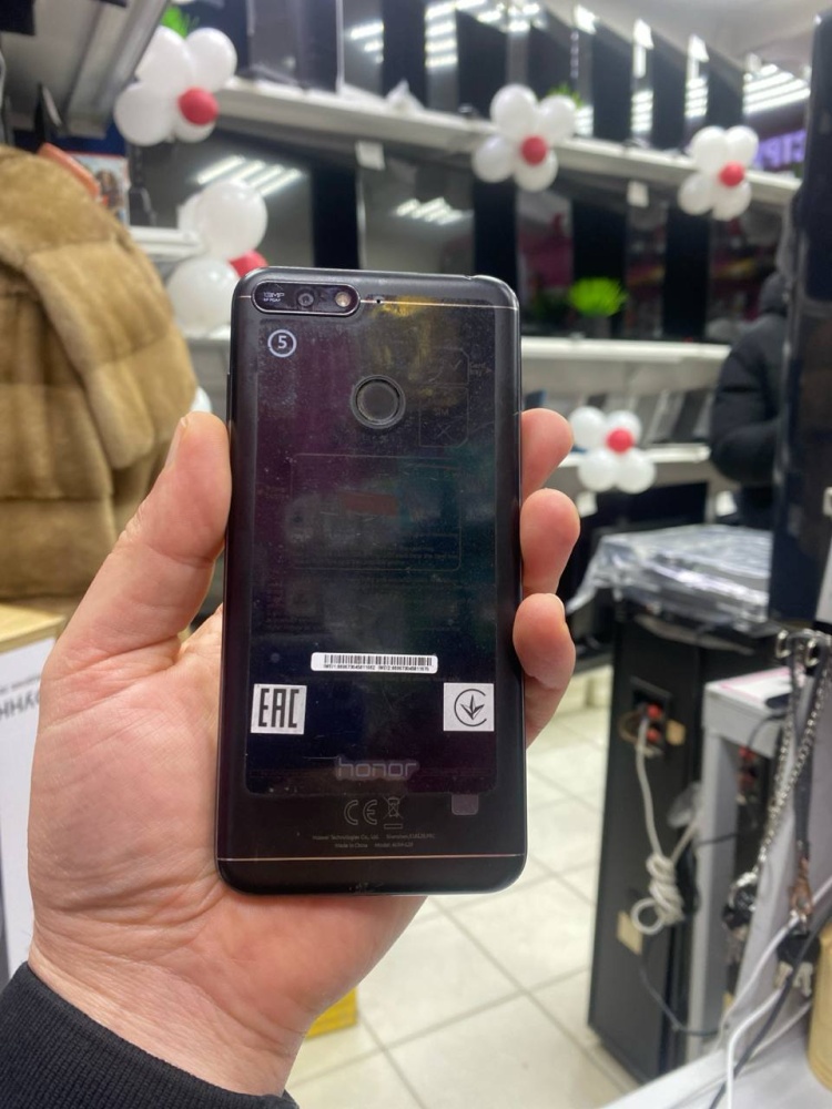 Смартфон Honor 7A PRO 2/16
