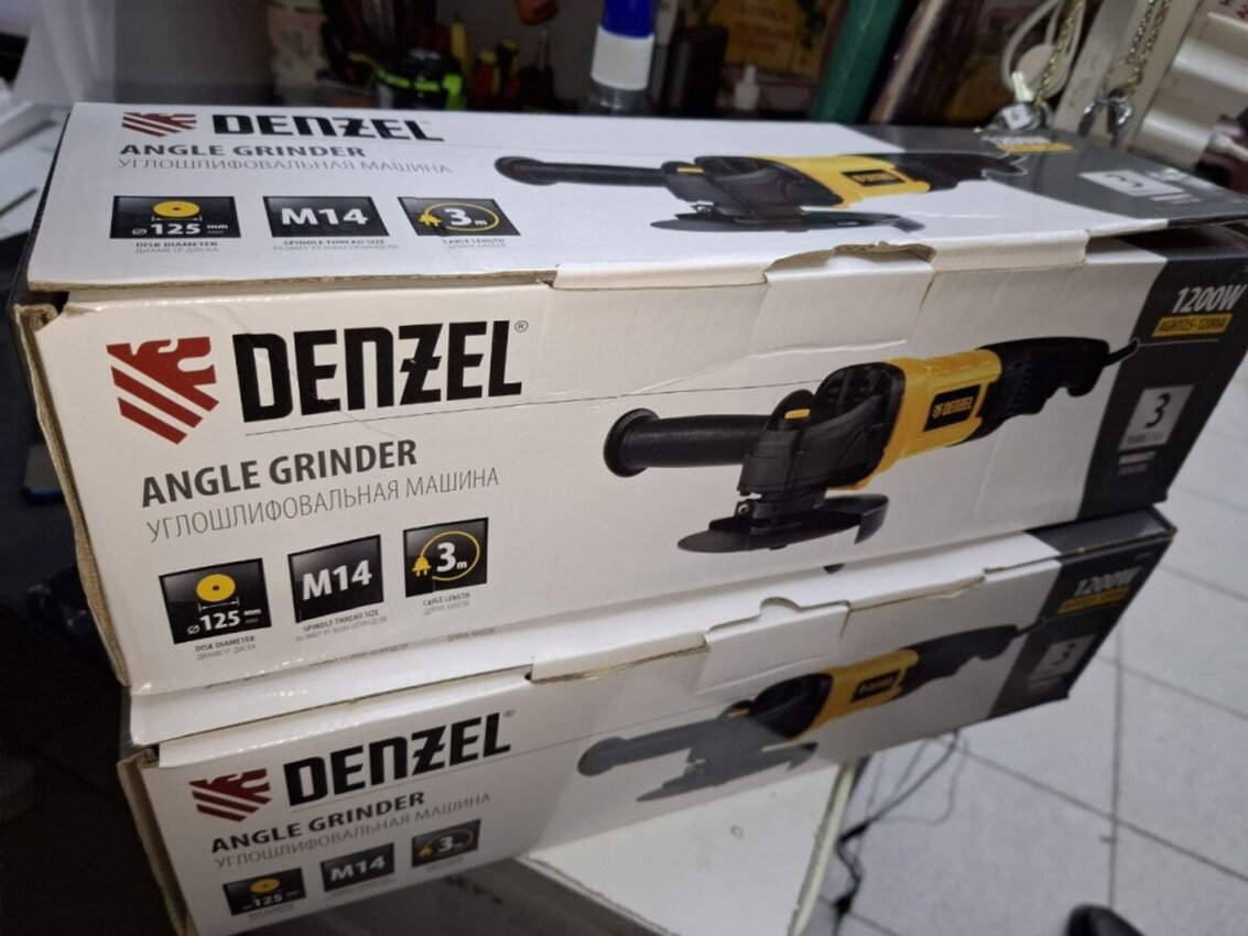 Болгарка Denzel 1200w