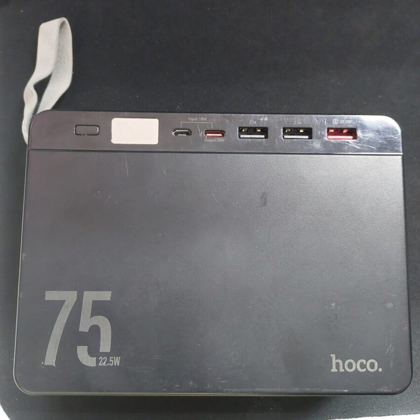 Powerbank внешний аккумулятор Hoco 75000