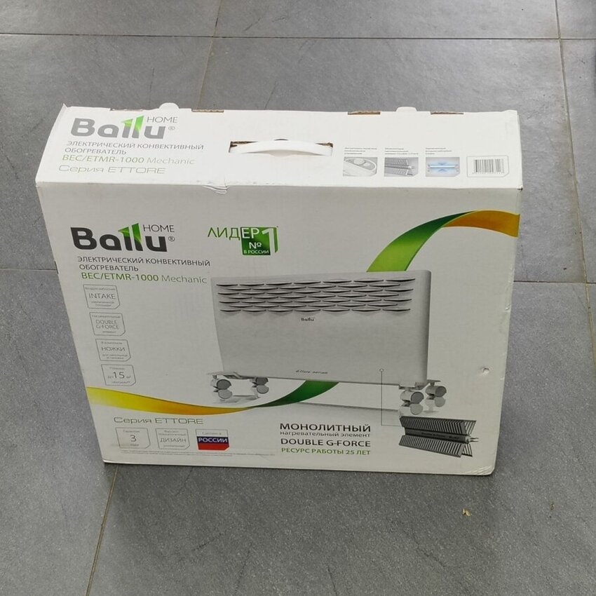 Конвектор Ballu Bec\etmr-1000