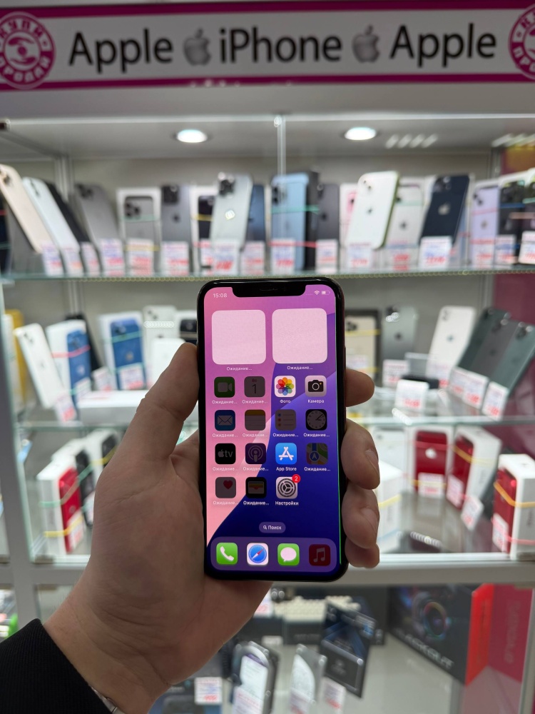 Смартфон iPhone XS 64Gb