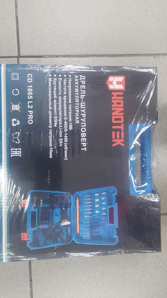 Шуруповерт hantek