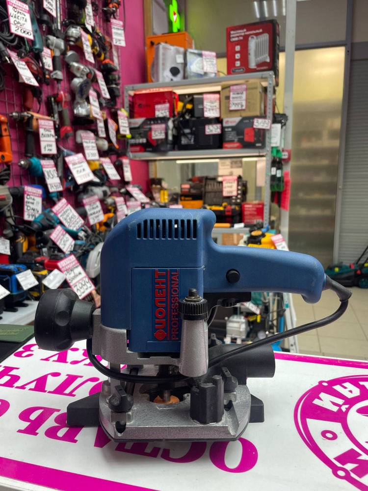 Фрезер Фиолент МФЗ-1100Э