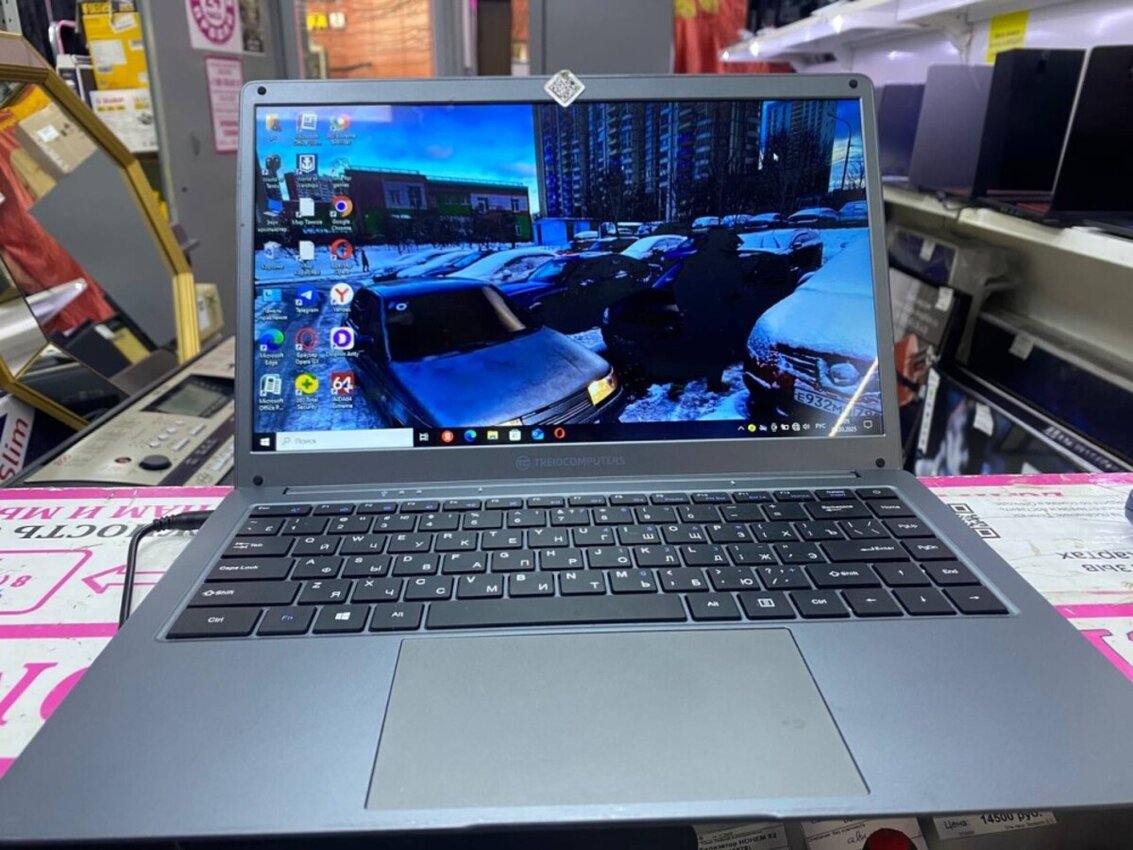 Ноутбук Treidcomputers