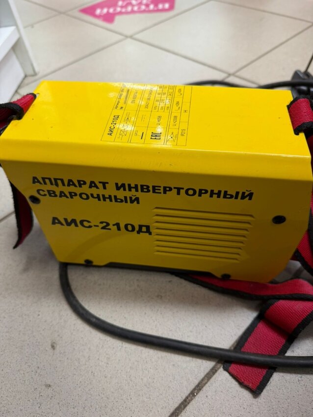 Сварочный аппарат АИС-21 ОД