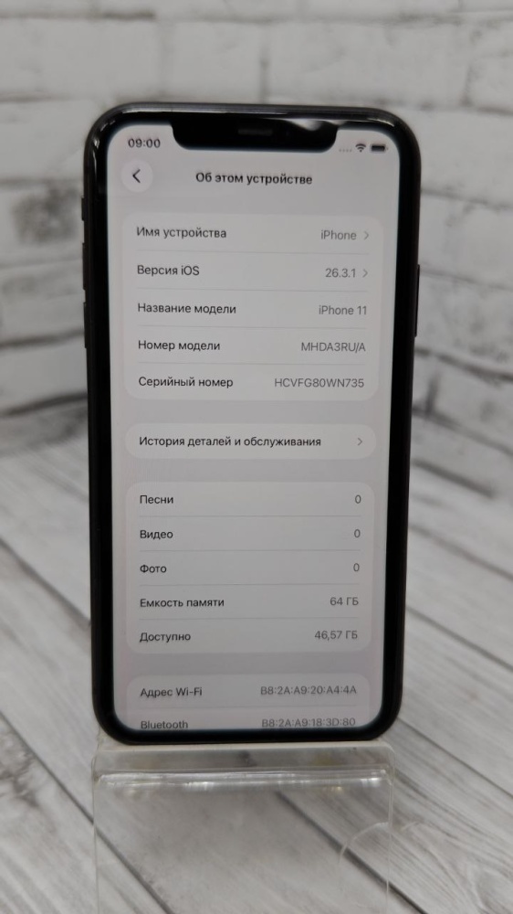 Смартфон iPhone 11 64Gb
