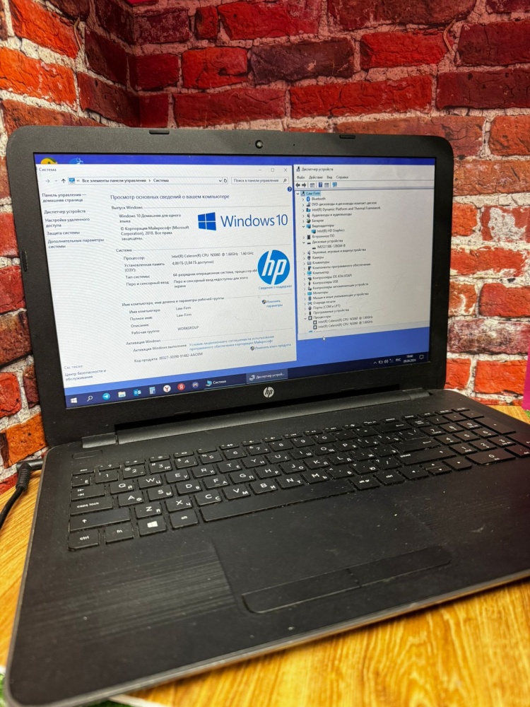 Ноутбук HP 250G5 Celeron N3060/ОЗУ 4/SSD 128/Intel Graphics