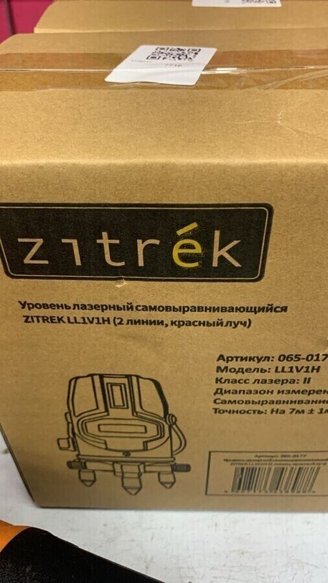 Лазерный уровень ZITREK